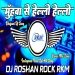 Muhawa Se Hello Hello Instagram Viral Bhojpuri Song Dj Roshan Rock